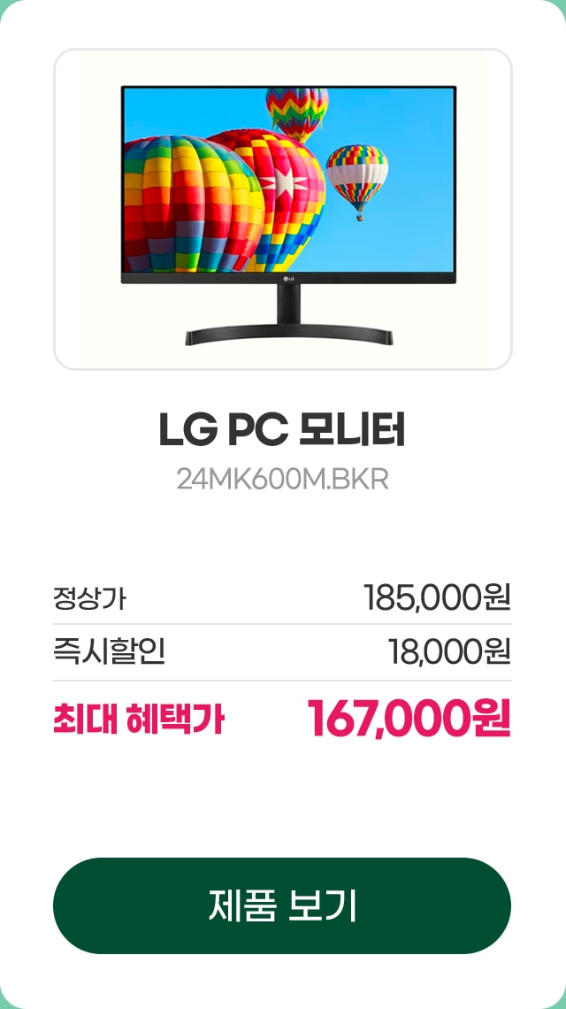 하단 참조